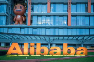 la société Alibaba à Hangzhou
