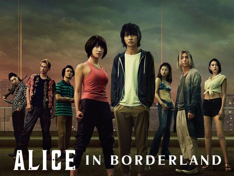 Affiche de la série Alice in Borderland