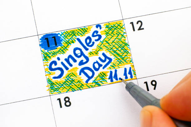 Singles Day date du 11 novembre